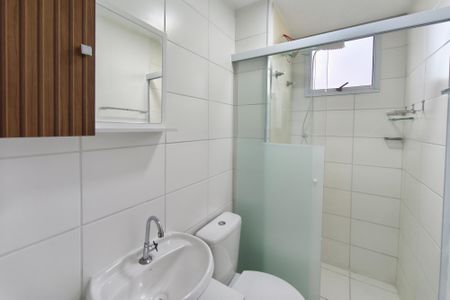 Apartamento à venda com 46m², 2 quartos e 1 vaga Apartamento à venda com 46m², 2 quartos e 1 vagaBanheiro