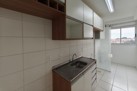 Apartamento à venda com 46m², 2 quartos e 1 vaga Apartamento à venda com 46m², 2 quartos e 1 vagaCozinha
