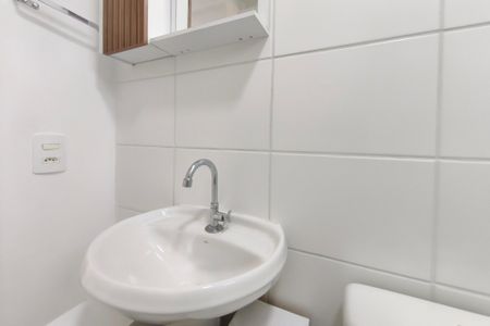 Apartamento à venda com 46m², 2 quartos e 1 vaga Apartamento à venda com 46m², 2 quartos e 1 vagaBanheiro