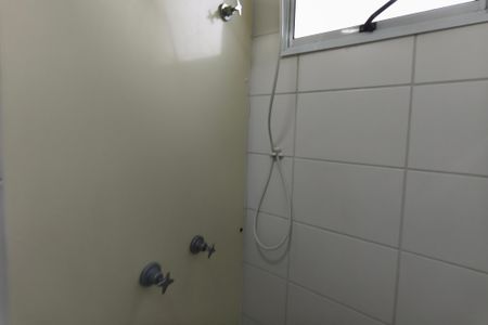 Apartamento à venda com 46m², 2 quartos e 1 vaga Apartamento à venda com 46m², 2 quartos e 1 vagaBanheiro