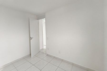Apartamento à venda com 46m², 2 quartos e 1 vaga Apartamento à venda com 46m², 2 quartos e 1 vagaQuarto 2