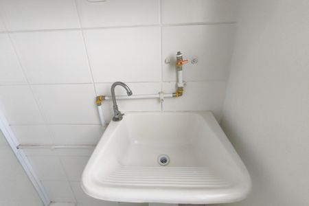 Apartamento à venda com 46m², 2 quartos e 1 vaga Apartamento à venda com 46m², 2 quartos e 1 vagaÁrea de Serviço