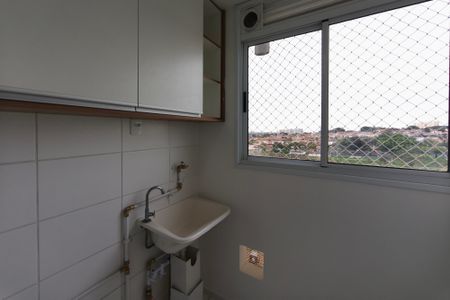 Apartamento à venda com 46m², 2 quartos e 1 vaga Apartamento à venda com 46m², 2 quartos e 1 vagaÁrea de Serviço