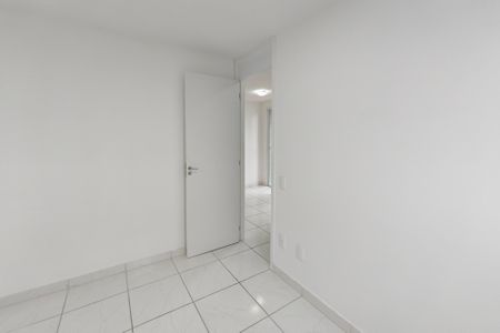 Apartamento à venda com 46m², 2 quartos e 1 vaga Apartamento à venda com 46m², 2 quartos e 1 vagaQuarto 1