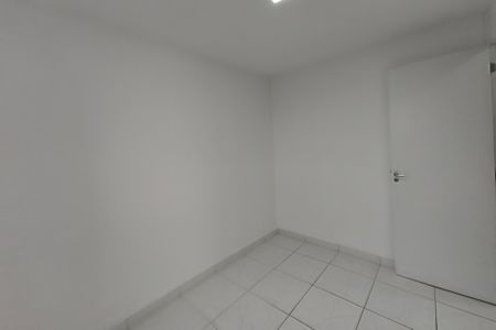 Apartamento à venda com 46m², 2 quartos e 1 vaga Apartamento à venda com 46m², 2 quartos e 1 vagaQuarto 1