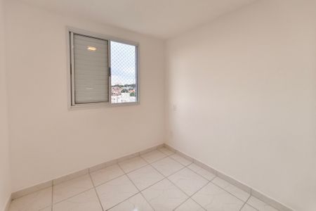 Apartamento à venda com 46m², 2 quartos e 1 vaga Apartamento à venda com 46m², 2 quartos e 1 vagaQuarto 2