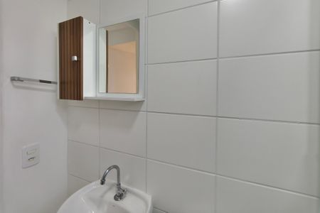 Apartamento à venda com 46m², 2 quartos e 1 vaga Apartamento à venda com 46m², 2 quartos e 1 vagaBanheiro