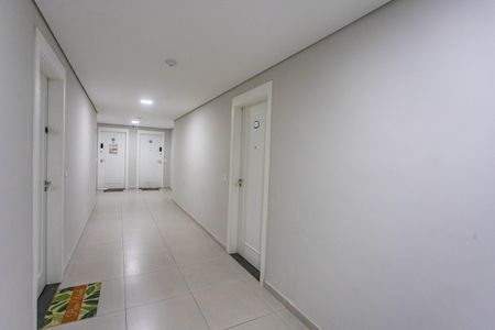 Apartamento para alugar com 45m², 2 quartos e 1 vagaEntrada 