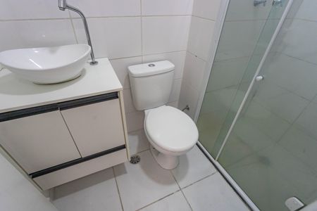 Apartamento para alugar com 45m², 2 quartos e 1 vagaBanheiro 