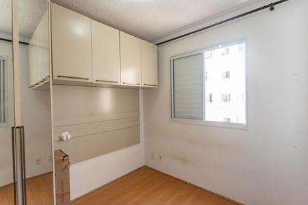 Apartamento para alugar com 45m², 2 quartos e 1 vagaQuarto 2
