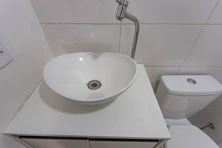 Apartamento para alugar com 45m², 2 quartos e 1 vagaBanheiro 
