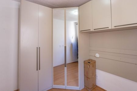 Apartamento para alugar com 45m², 2 quartos e 1 vagaQuarto 2