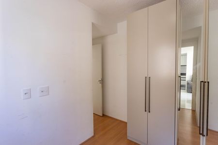 Apartamento para alugar com 45m², 2 quartos e 1 vagaQuarto 2