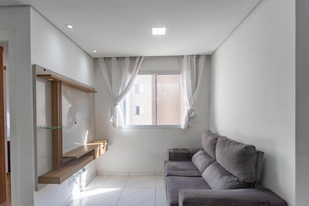 Apartamento para alugar com 45m², 2 quartos e 1 vagaSala