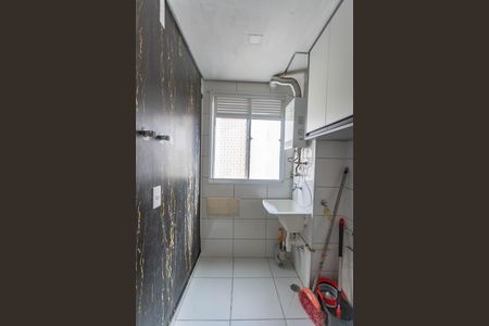 Apartamento para alugar com 45m², 2 quartos e 1 vagaÁrea de serviço 