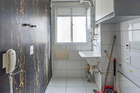 Apartamento para alugar com 45m², 2 quartos e 1 vagaÁrea de serviço 