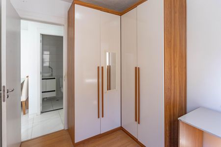 Apartamento para alugar com 45m², 2 quartos e 1 vagaQuarto 1 