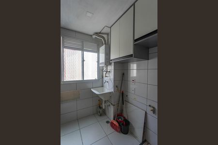 Apartamento para alugar com 45m², 2 quartos e 1 vagaÁrea de serviço 