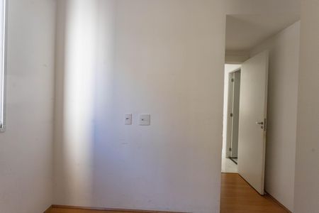 Apartamento para alugar com 45m², 2 quartos e 1 vagaQuarto 2