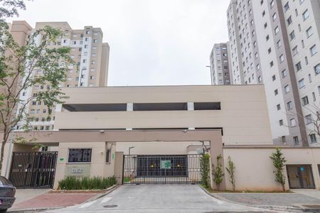Apartamento para alugar com 45m², 2 quartos e 1 vagaFachada 