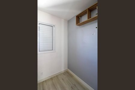 Apartamento para alugar com 51m², 2 quartos e 1 vagaQuarto 2