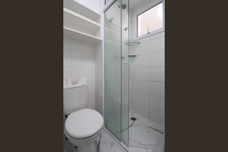 Apartamento para alugar com 51m², 2 quartos e 1 vagaBanheiro