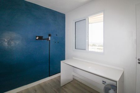 Apartamento para alugar com 51m², 2 quartos e 1 vagaQuarto 1