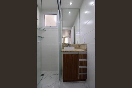 Apartamento para alugar com 51m², 2 quartos e 1 vagaBanheiro