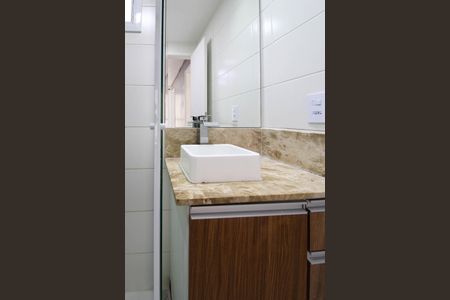 Apartamento para alugar com 51m², 2 quartos e 1 vagaBanheiro