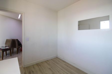 Apartamento para alugar com 51m², 2 quartos e 1 vagaQuarto 1