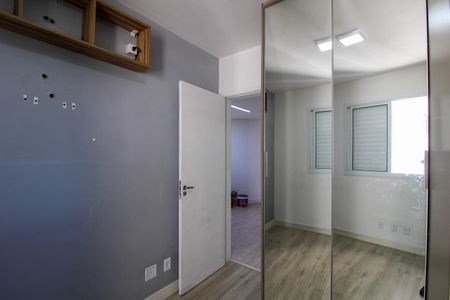 Apartamento para alugar com 51m², 2 quartos e 1 vagaQuarto 2