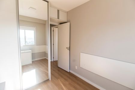 Apartamento para alugar com 60m², 2 quartos e 1 vagaQuarto 2