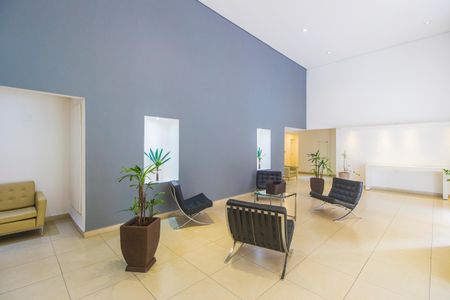 Apartamento para alugar com 60m², 2 quartos e 1 vagaHall social