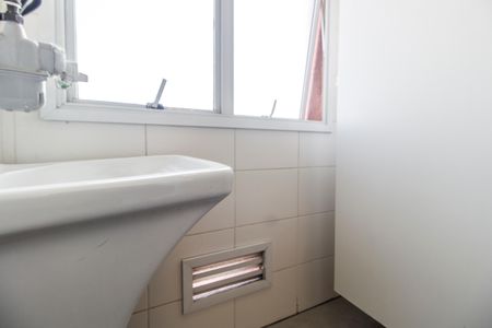 Apartamento para alugar com 60m², 2 quartos e 1 vagaÁrea de Serviço