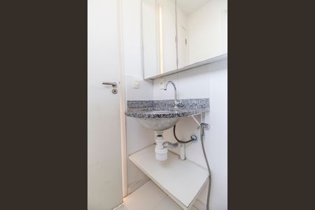 Apartamento para alugar com 60m², 2 quartos e 1 vagaBanheiro da Suíte