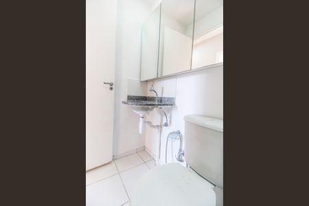 Apartamento para alugar com 60m², 2 quartos e 1 vagaBanheiro 2