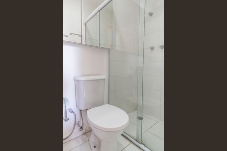 Apartamento para alugar com 60m², 2 quartos e 1 vagaBanheiro 2