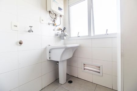 Apartamento para alugar com 60m², 2 quartos e 1 vagaÁrea de Serviço