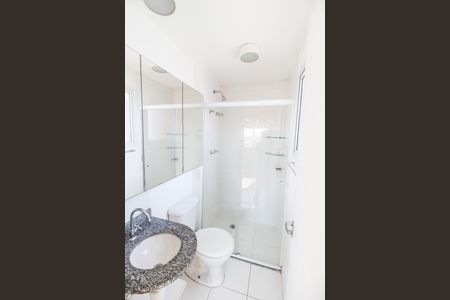 Apartamento para alugar com 60m², 2 quartos e 1 vagaBanheiro da Suíte