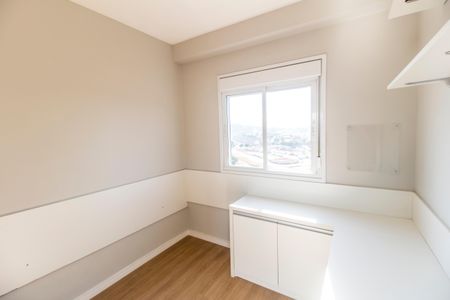 Apartamento para alugar com 60m², 2 quartos e 1 vagaQuarto 2