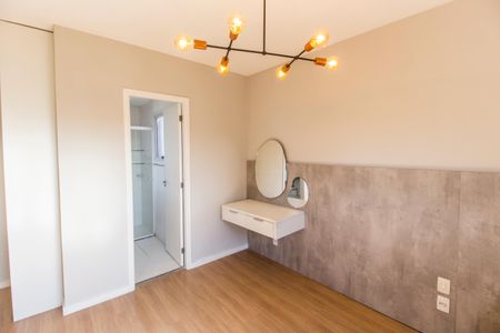 Apartamento para alugar com 60m², 2 quartos e 1 vagaSuíte