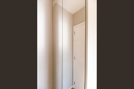 Apartamento para alugar com 60m², 2 quartos e 1 vagaSuíte