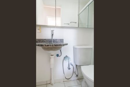 Apartamento para alugar com 60m², 2 quartos e 1 vagaBanheiro 2