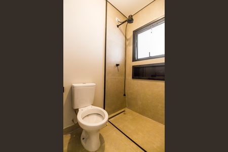 Casa de condomínio à venda com 394m², 5 quartos e 6 vagas Casa de condomínio à venda com 394m², 5 quartos e 6 vagasBanheiro da Suíte