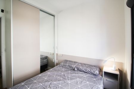 Apartamento para alugar com 30m², 1 quarto e sem vaga Apartamento para alugar com 30m², 1 quarto e sem vagaQuarto