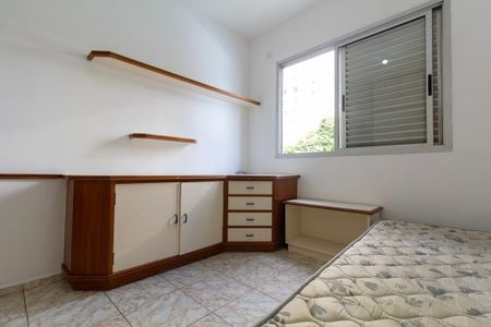 Apartamento para alugar com 86m², 3 quartos e 1 vagaQuarto 1