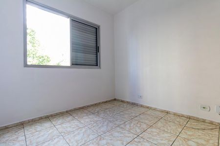 Apartamento para alugar com 86m², 3 quartos e 1 vagaQuarto 3