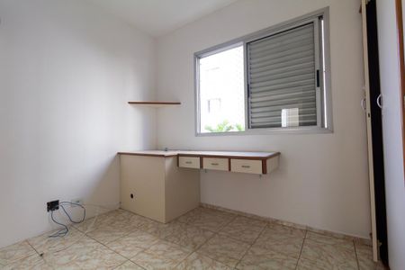 Apartamento para alugar com 86m², 3 quartos e 1 vagaQuarto 2