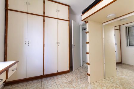 Apartamento para alugar com 86m², 3 quartos e 1 vagaQuarto 2