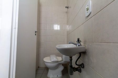 Apartamento para alugar com 86m², 3 quartos e 1 vagaLavabo